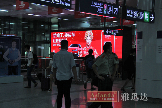 下沙地鐵站——廣告大屏 下沙地鐵站——廣告大屏