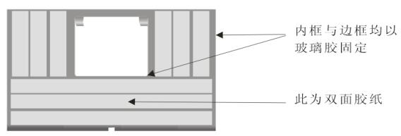 壁掛式戶外廣告機