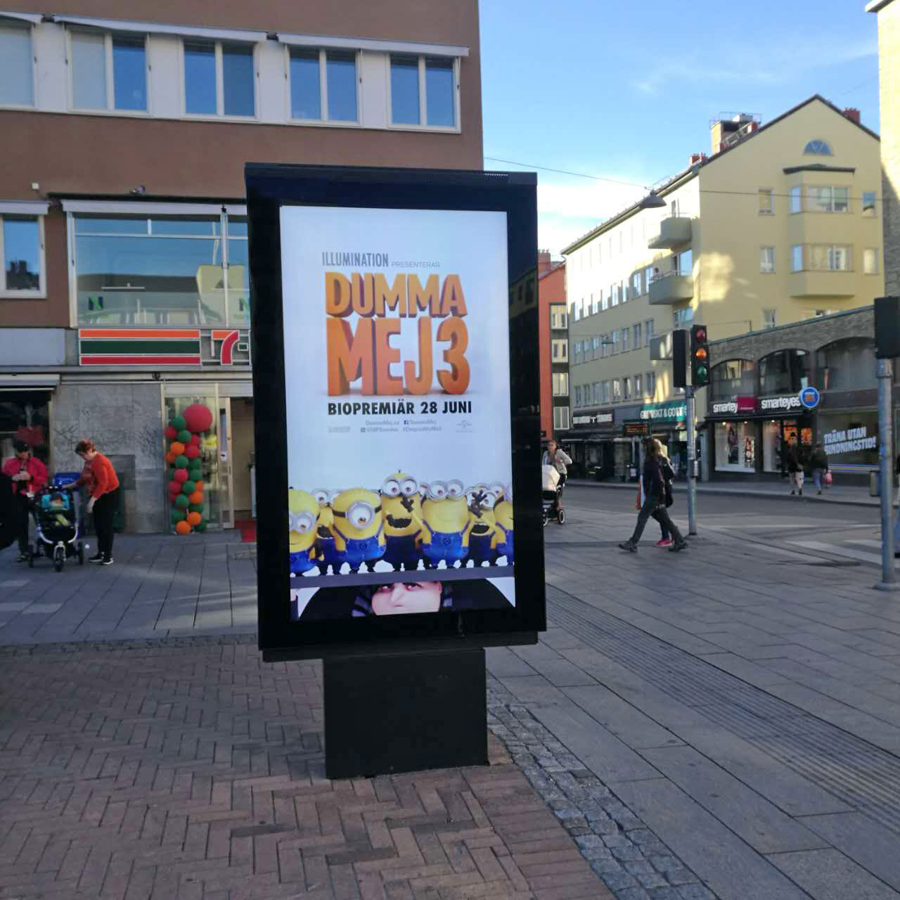 戶外廣告機應(yīng)用有什么優(yōu)勢？