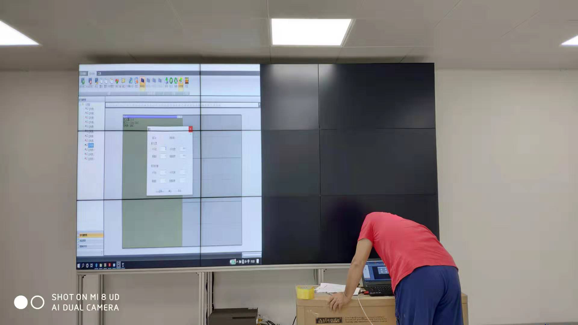 46寸液晶拼接屏 46寸液晶拼接屏